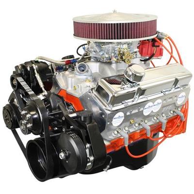 CRATE ENGINE