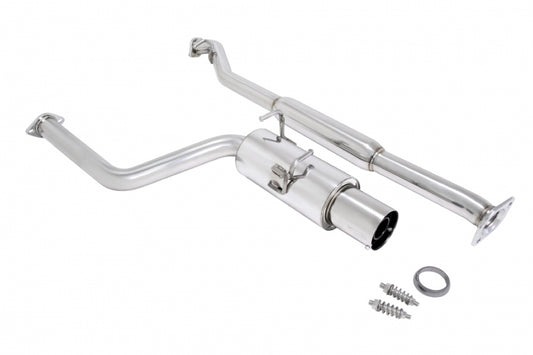 MEGAN RACING Scion FR-S 2013–2017 / Subaru BRZ 2013–2017 / Toyota 86 2018–2021
