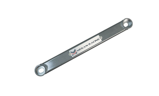 Megan Racing Strut Bar Rear Lower for 2006-2011 Honda Civic Blue