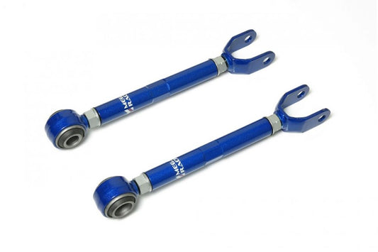 Megan Racing Rear Trailing Arm for Infiniti QX70 2014+ High Strength Steel MRS-IF-0280