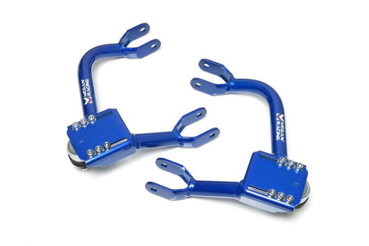 Megan Racing Front Upper Camber Arms for Mitsubishi Galant 99-03 - MRS-MT-0810-II