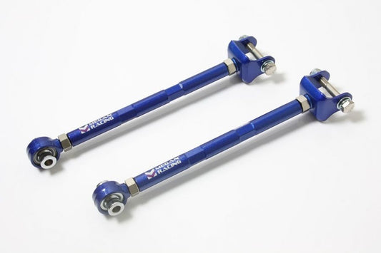 Megan Racing Rear Traction Rod for Mazda RX-8 2004-2012 / MX-5 2006-2015 - MRS-MZ-1480