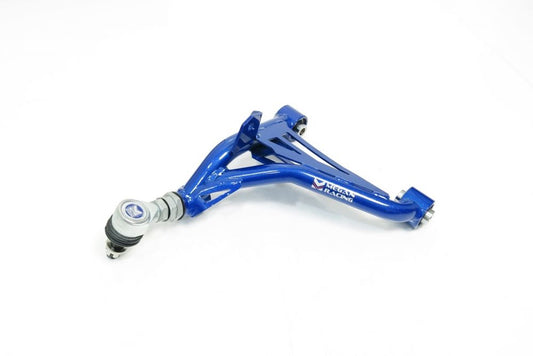 Megan Racing Control Arms Rear Upper for 2003-2008 Nissan 350z Spherical Bearing Powder-Coated Steel MRC-NS-0420-I