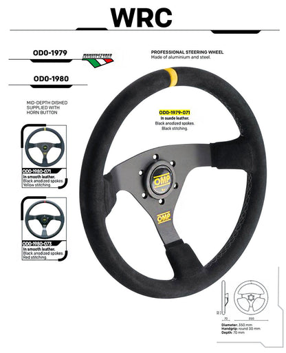 OMP WRC Steering Wheel – 350mm Leather or Suede, 70mm Dish