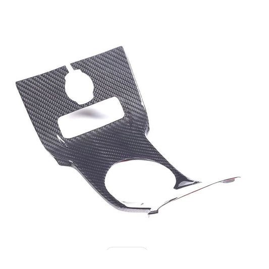 Dry Carbon Fiber Center Console Storage Box Panel Cover for McLaren GT