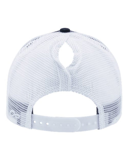 Piston Head Puff White Ponytail Hat