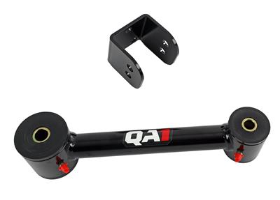 UPPER TRAILING ARM