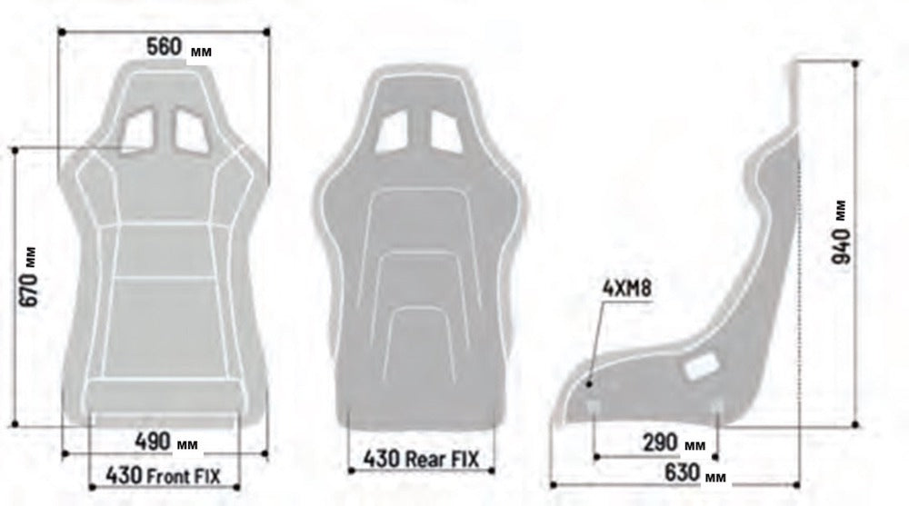 Sparco QRT-R Simulator Seat