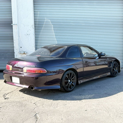 1993 Toyota Soarer JZZ30 Twin Turbo