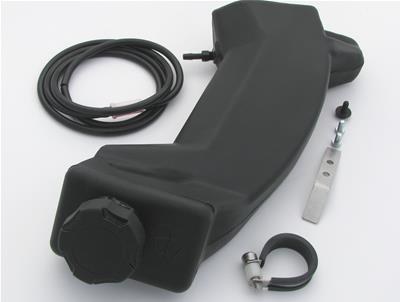 RESERVOIR KIT