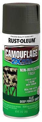 Rust-Oleum Specialty Camouflage Paints