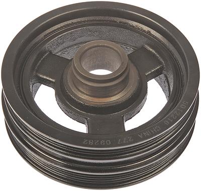 HARMONIC BALANCER