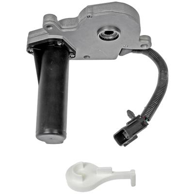 TRANSFER CASE MOTOR
