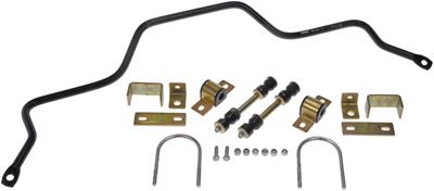 SWAY BAR KIT