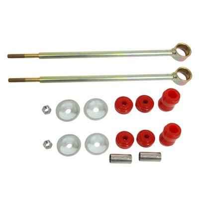 SWAY BAR LINK
