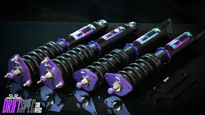 SLR Drift Spec Coilovers for 86-89 MR2 1G