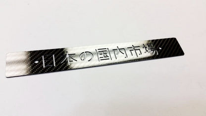 JDM CARBON FIBER CNC'ed Front License Plate Delete for Subaru WRX Impreza STi