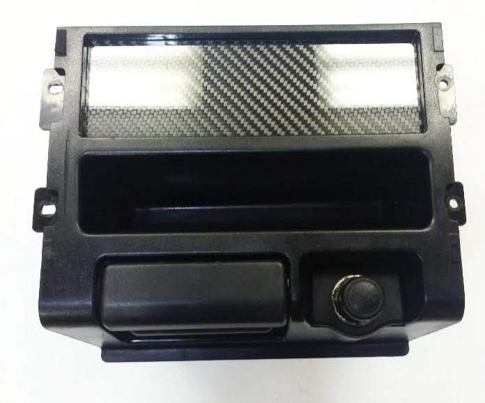 CARBON FIBER Single DIN Radio Stereo Console Off Plate Delete for Honda CRX 88-91