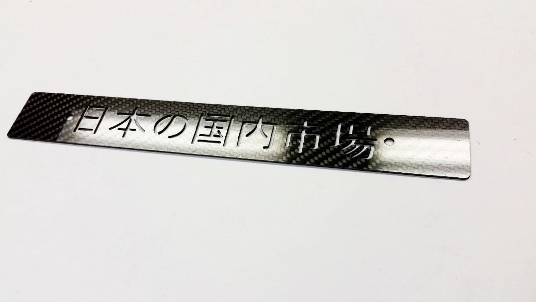 JDM CARBON FIBER CNC'ed Front License Plate Delete for Subaru WRX Impreza STi
