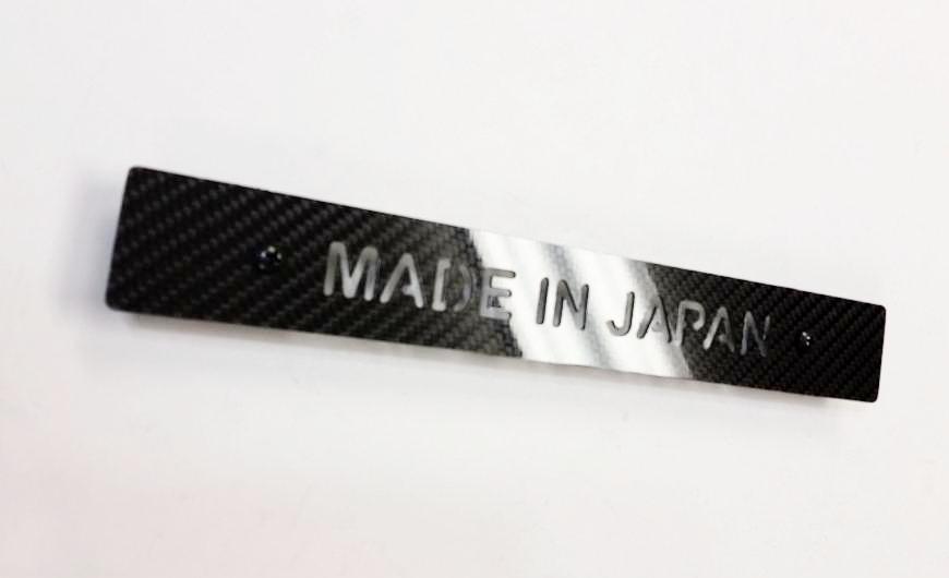 CARBON FIBER "MADE IN JAPAN" Front License Plate Delete for Subaru WRX Impreza STi