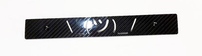 CARBON FIBER CNC'ed SHRUG Front License Plate Delete for Subaru WRX Impreza STi