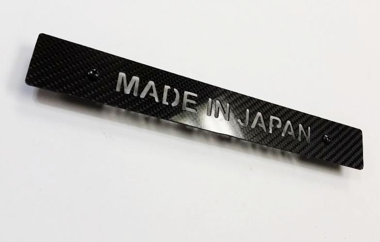CARBON FIBER "MADE IN JAPAN" Front License Plate Delete for Subaru WRX Impreza STi