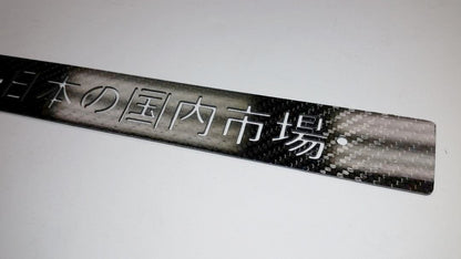 JDM CARBON FIBER CNC'ed Front License Plate Delete for Subaru WRX Impreza STi