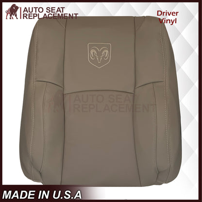 2009 - 2012 Dodge Ram 1500 2500 3500 Laramie Replacement Seat Cover in Light Pebble “Tan" With Perforated Inserts: Choose From Variants
