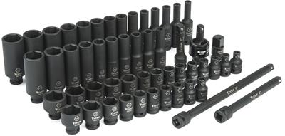 SOCKET SET 53 PC. 1/4 IN. DRIV