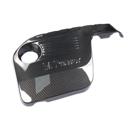 Carbon Fiber Engine Cover for BMW F80 M3 F82 F83 M4