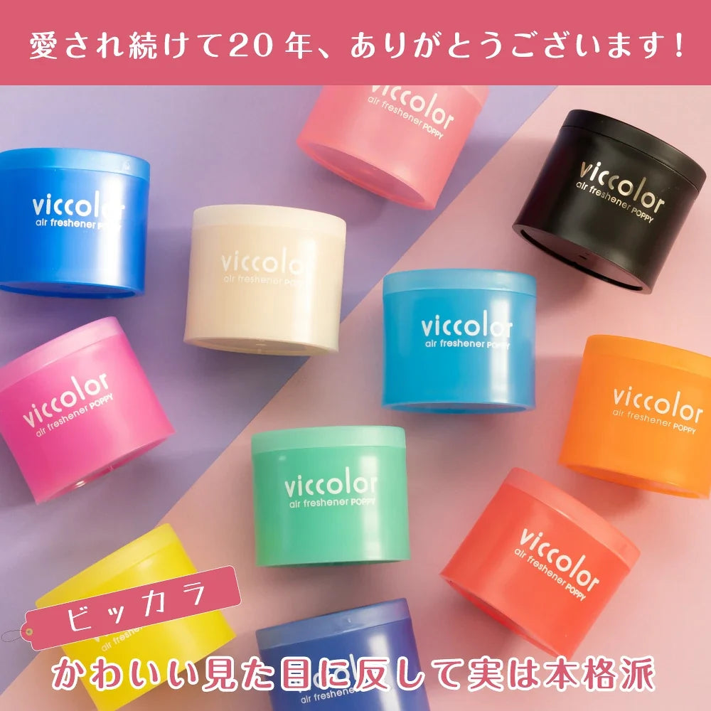 6 Pack Diax Viccolor JDM Air Freshener ビッカラ