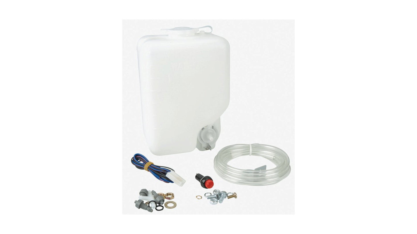 Windshield Washer Reservoir Kit